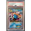Image 1 : Pokemon - M Blastoise EX (PSA 6)