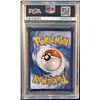 Image 2 : Pokemon - M Blastoise EX (PSA 6)