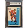 Image 1 : 1959-60 Parkhurst #2 Maurice Richard (KSA 4)