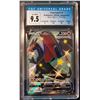 Image 1 : Pokemon - Charizard V - Shiny Star V Japanese (CGC 9.5) GEM!