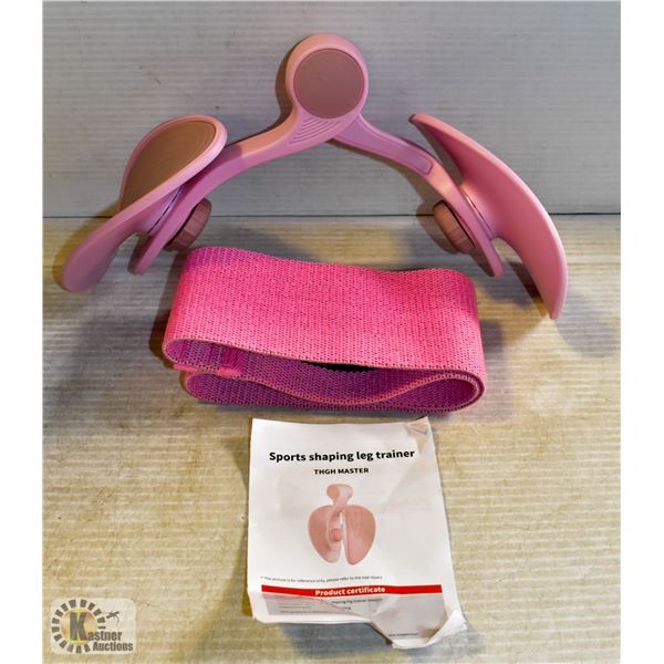 NEW REPACKED SPORTS TRAINER THIGH MASTER, PINK