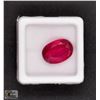 Image 1 : #58-GENUINE RED RUBY GEMSTONE 8.80CT /10X14.4MM