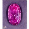 Image 1 : #40-GENUINE RED  RUBY GEMSTONE 159CT