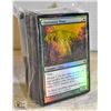 Image 1 : 100 MAGIC FOILS