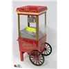 Image 1 : 17" MOVIE TIME POPCORN MACHINE