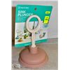 Image 1 : NEW HEIM & ELDA SINK PLUNGER -SUITABLE FOR KITCHEN