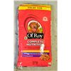 Image 1 : 18KG BAG OF OL'ROY DOG FOOD