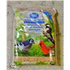 Image 1 : 18KG BAG OF WILD BIRD FOOD