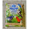 Image 1 : 18KG BAG OF WILD BIRD FOOD