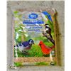 Image 1 : 18KG BAG OF WILD BIRD FOOD