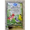 13KG BAG OF BLACK OIL SUNFLOWER SEED