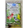 Image 1 : 13KG BAG OF BLACK OIL SUNFLOWER SEED