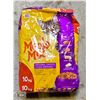 Image 1 : 10KG BAG OF MEOW MIX CAT FOOD