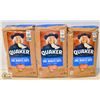 Image 1 : 3 BAGS OF QUAKER ONE MINUTE OATS 900G BAGS