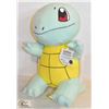Image 1 : 20 INCH SQUIRTLE WITH TAG