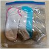 Image 1 : 9 PACK LADIES ANKLE SOCKS*COLOUR & STYLE MAY VARY*