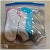 Image 1 : 9 PACK LADIES ANKLE SOCKS*COLOUR & STYLE MAY VARY*