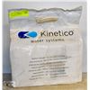 KINETICO BLOCK SALT