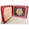 Image 1 : RCM 1971 CASED SILVER PROOF BRITISH COLUMBIA