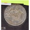 Image 1 : 1939 SILVER 1 SHILLING