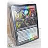 Image 1 : 100 MAGIC FOILS
