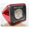 Image 1 : UNCIRCULATED MANITOBA SILVER DOLLAR