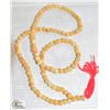 Image 1 : LONG YELLOW JADE NECKLACE