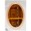 Image 1 : 22X34 OVAL ORNATE GOLD MIRROR