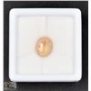 Image 1 : #28-NATURAL YELLOW SAPPHIRE 9.14CT /CABOCHON