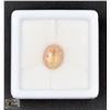 #28-NATURAL YELLOW SAPPHIRE 9.14CT /CABOCHON