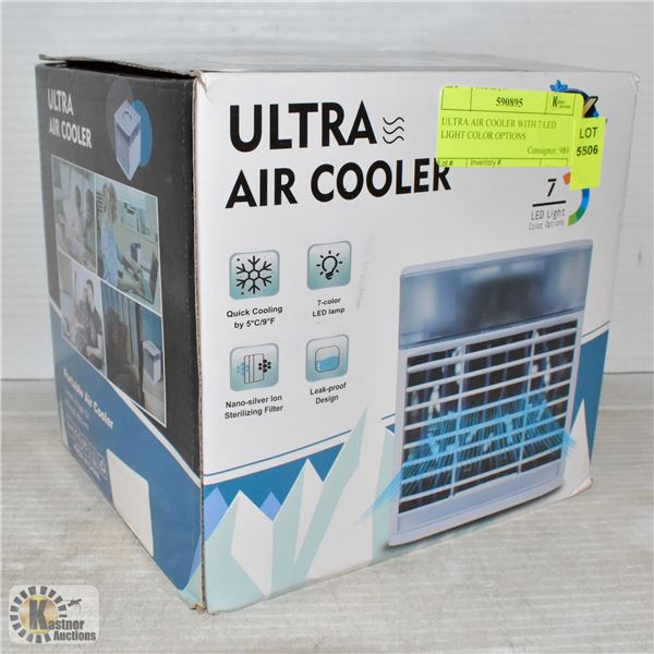 ULTRA AIR COOLER WITH 7 LED LIGHT COLOR OPTIONS