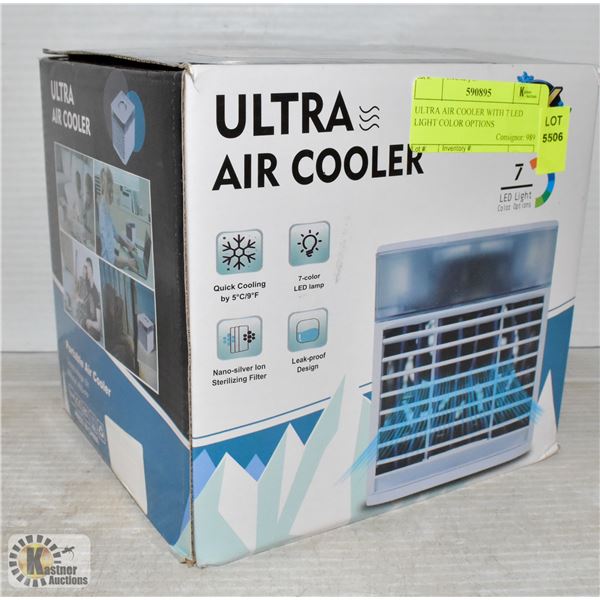 ULTRA AIR COOLER WITH 7 LED LIGHT COLOR OPTIONS