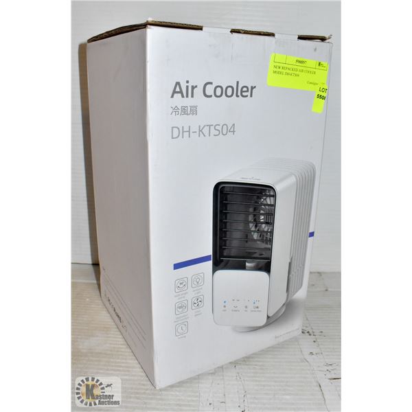 NEW REPACKED AIR COOLER MODEL DH-KTS04