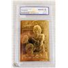 23 KARAT GOLD FOIL GRADED 10 DAN MARINO