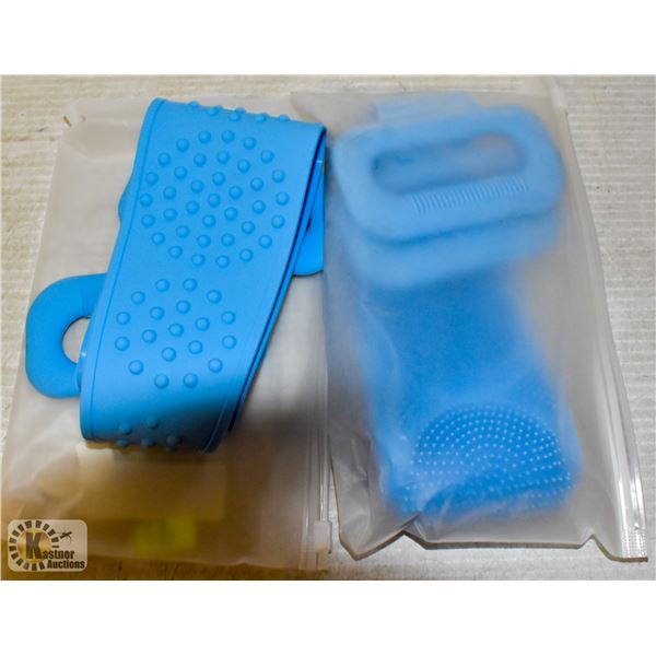 LOT OF 2 NEW SILICONE EXFOLIATING BACK SCRUBBER