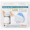 Image 1 : NEW MEMORY FOAM LEG PILLOW