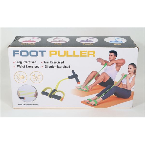 NEW FOOT PULLER EXERCISE DEVICE