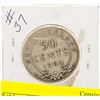 Image 1 : 1904 NEWFOUNDLAND SILVER HALF DOLLAR