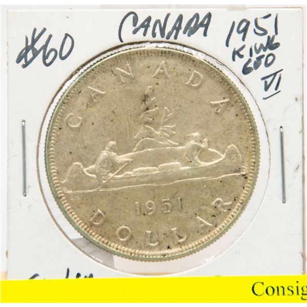 1951 CANADIAN SILVER DOLLAR