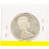 Image 2 : 1965 CANADIAN SILVER HALF DOLLAR