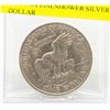 Image 1 : 1971 USA EISENHOWER SILVER DOLLAR