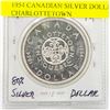 Image 1 : 1964 CANADIAN SILVER DOLLAR CHARLOTTETOWN