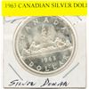 1963 CANADIAN SILVER DOLLAR