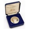 1979 MOUNTBATTEN MEDAL