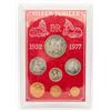 Image 2 : 1977 GREAT BRITAIN PROOF COIN SET IN CASE