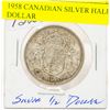 Image 1 : 1958 CANADIAN SILVER HALF DOLLAR