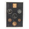 Image 1 : 1971 GREAT BRITAIN PROOF COIN SET IN CASE