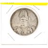 Image 1 : SILVER CHINESE COIN