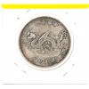 Image 2 : SILVER CHINESE COIN
