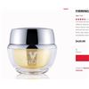 Image 1 : VENOFYE ROYAL JELLY BEE EYE FIRMING CREAM 30G